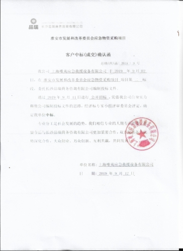&#21326;&#20159;&#24179;&#21488;&#45;&#21326;&#20159;&#65288;&#20013;&#22269;&#65289;&#19968;&#31449;&#24335;&#26381;&#21153;&#24179;&#21488;