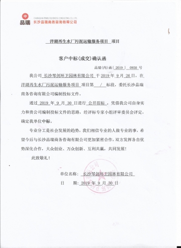 &#21326;&#20159;&#24179;&#21488;&#45;&#21326;&#20159;&#65288;&#20013;&#22269;&#65289;&#19968;&#31449;&#24335;&#26381;&#21153;&#24179;&#21488;