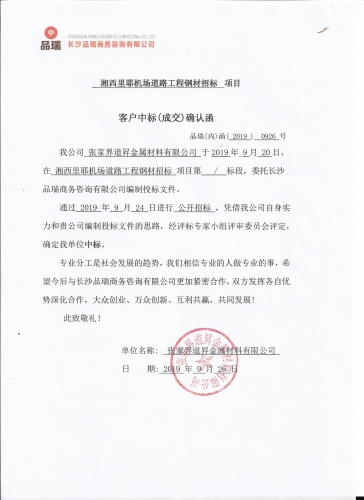 &#21326;&#20159;&#24179;&#21488;&#45;&#21326;&#20159;&#65288;&#20013;&#22269;&#65289;&#19968;&#31449;&#24335;&#26381;&#21153;&#24179;&#21488;