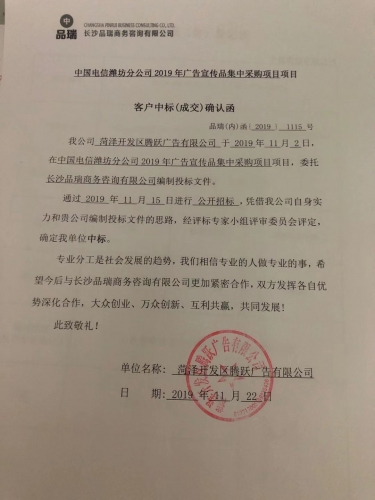 &#21326;&#20159;&#24179;&#21488;&#45;&#21326;&#20159;&#65288;&#20013;&#22269;&#65289;&#19968;&#31449;&#24335;&#26381;&#21153;&#24179;&#21488;