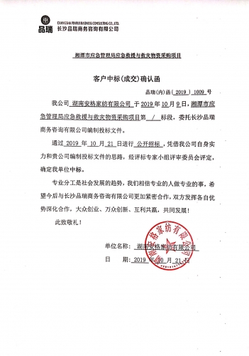 &#21326;&#20159;&#24179;&#21488;&#45;&#21326;&#20159;&#65288;&#20013;&#22269;&#65289;&#19968;&#31449;&#24335;&#26381;&#21153;&#24179;&#21488;