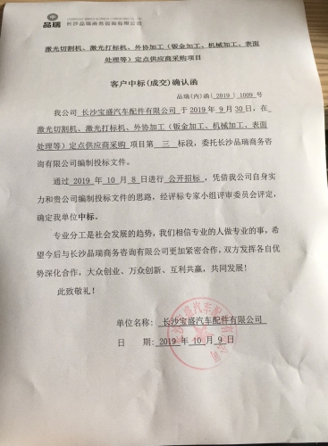 &#21326;&#20159;&#24179;&#21488;&#45;&#21326;&#20159;&#65288;&#20013;&#22269;&#65289;&#19968;&#31449;&#24335;&#26381;&#21153;&#24179;&#21488;