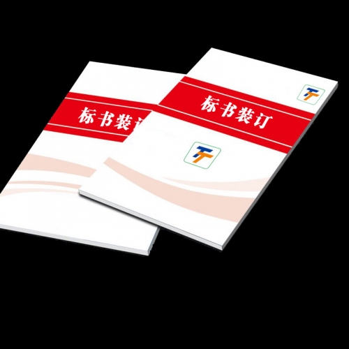 &#21326;&#20159;&#24179;&#21488;&#45;&#21326;&#20159;&#65288;&#20013;&#22269;&#65289;&#19968;&#31449;&#24335;&#26381;&#21153;&#24179;&#21488;