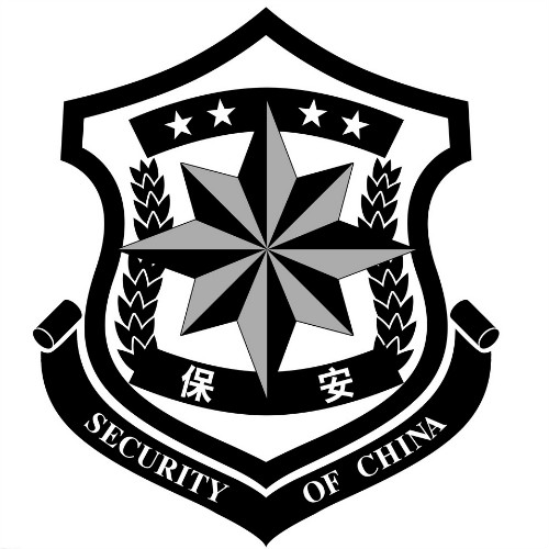 &#21326;&#20159;&#24179;&#21488;&#45;&#21326;&#20159;&#65288;&#20013;&#22269;&#65289;&#19968;&#31449;&#24335;&#26381;&#21153;&#24179;&#21488;
