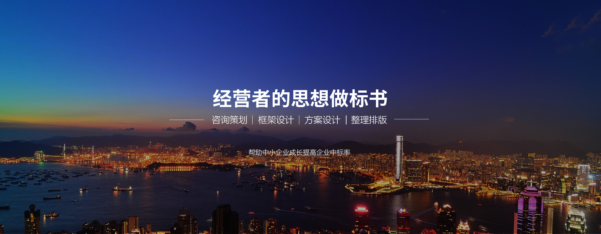 &#21326;&#20159;&#24179;&#21488;&#45;&#21326;&#20159;&#65288;&#20013;&#22269;&#65289;&#19968;&#31449;&#24335;&#26381;&#21153;&#24179;&#21488;