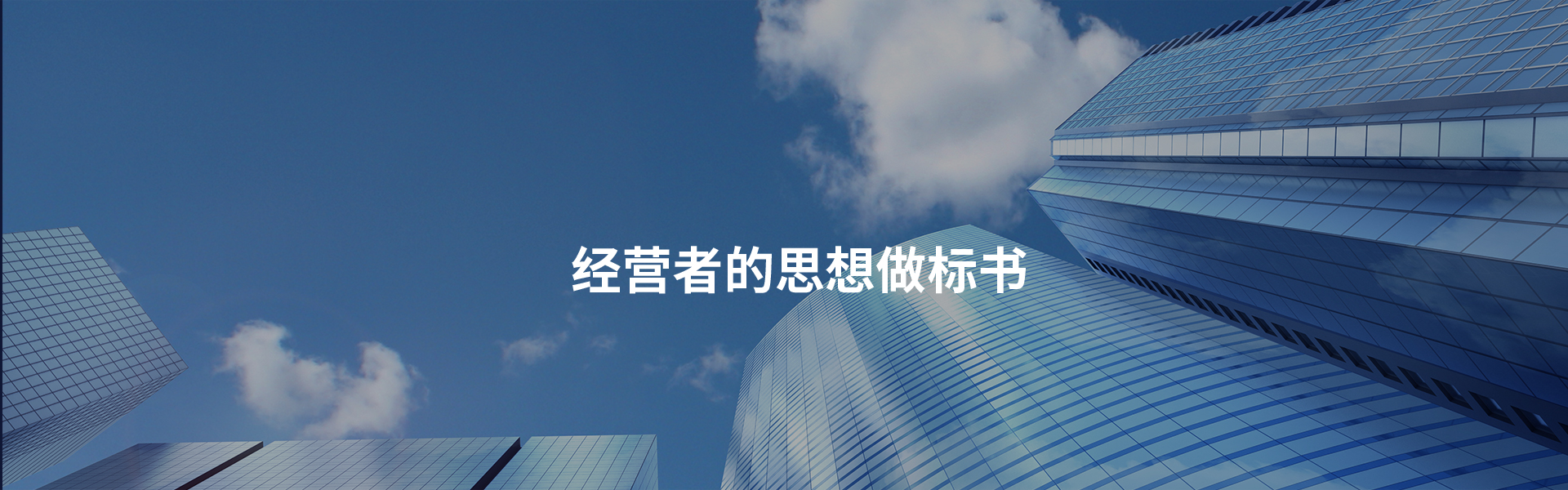 &#21326;&#20159;&#24179;&#21488;&#45;&#21326;&#20159;&#65288;&#20013;&#22269;&#65289;&#19968;&#31449;&#24335;&#26381;&#21153;&#24179;&#21488;