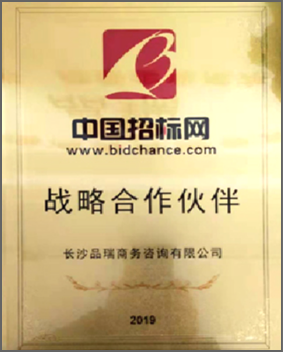 &#21326;&#20159;&#24179;&#21488;&#45;&#21326;&#20159;&#65288;&#20013;&#22269;&#65289;&#19968;&#31449;&#24335;&#26381;&#21153;&#24179;&#21488;