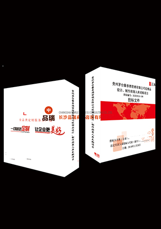 &#21326;&#20159;&#24179;&#21488;&#45;&#21326;&#20159;&#65288;&#20013;&#22269;&#65289;&#19968;&#31449;&#24335;&#26381;&#21153;&#24179;&#21488;