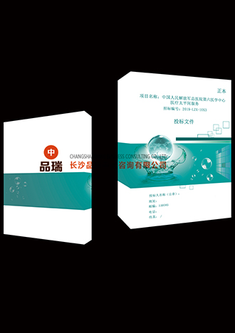 &#21326;&#20159;&#24179;&#21488;&#45;&#21326;&#20159;&#65288;&#20013;&#22269;&#65289;&#19968;&#31449;&#24335;&#26381;&#21153;&#24179;&#21488;