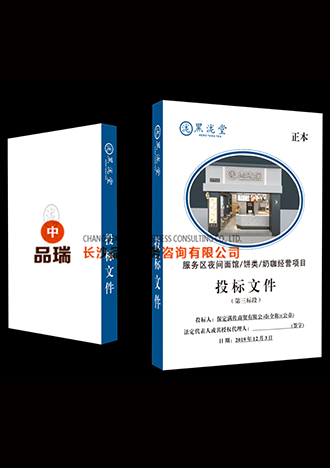 &#21326;&#20159;&#24179;&#21488;&#45;&#21326;&#20159;&#65288;&#20013;&#22269;&#65289;&#19968;&#31449;&#24335;&#26381;&#21153;&#24179;&#21488;