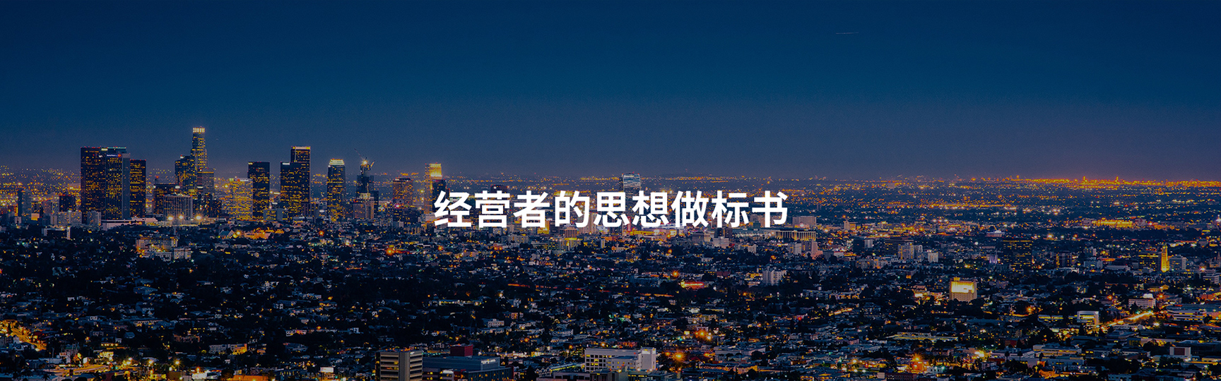 &#21326;&#20159;&#24179;&#21488;&#45;&#21326;&#20159;&#65288;&#20013;&#22269;&#65289;&#19968;&#31449;&#24335;&#26381;&#21153;&#24179;&#21488;