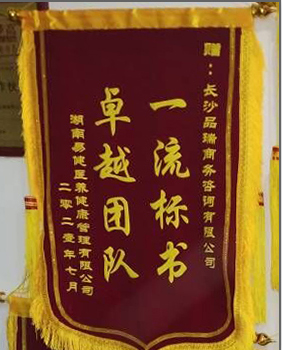 &#21326;&#20159;&#24179;&#21488;&#45;&#21326;&#20159;&#65288;&#20013;&#22269;&#65289;&#19968;&#31449;&#24335;&#26381;&#21153;&#24179;&#21488;