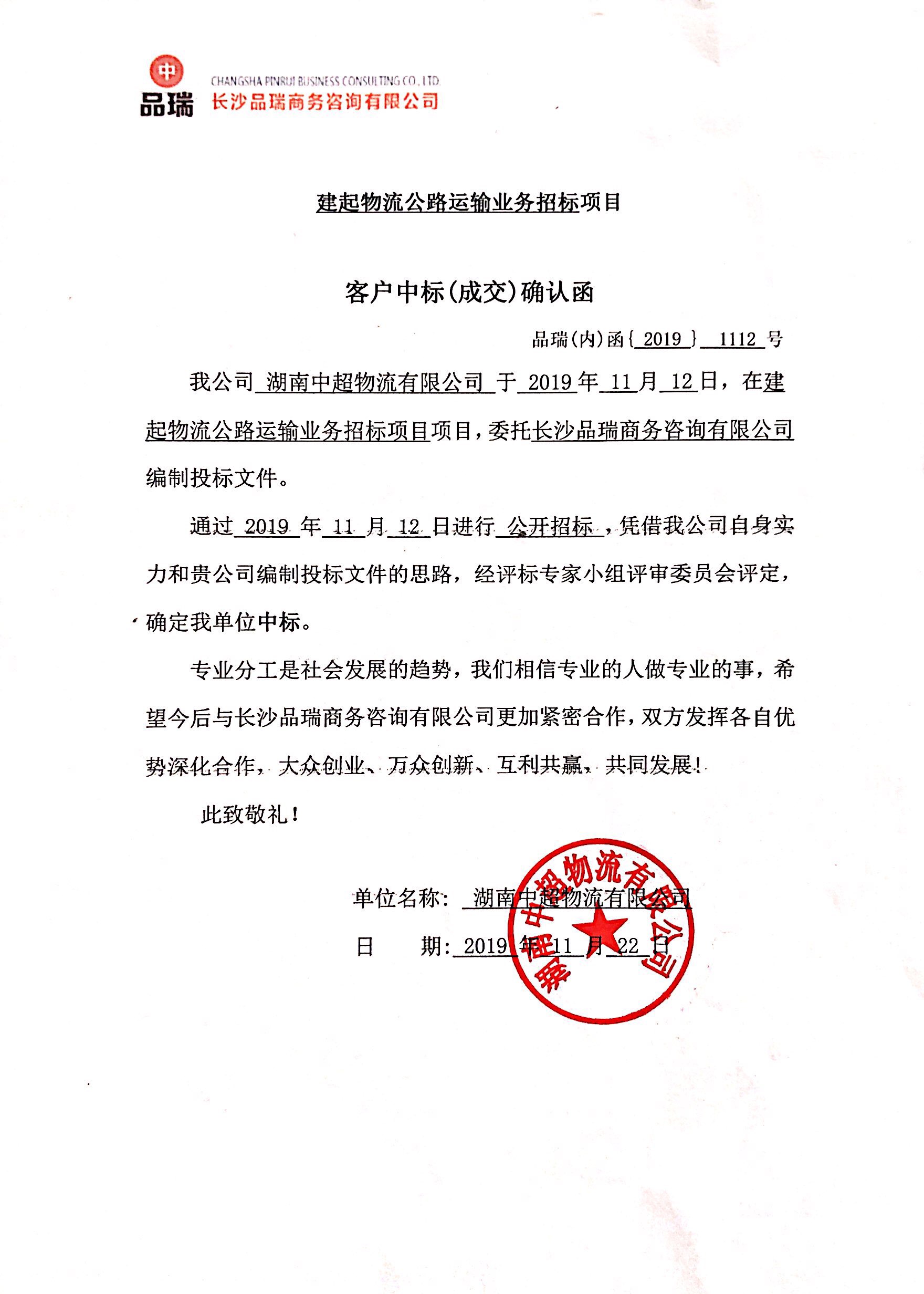 &#21326;&#20159;&#24179;&#21488;&#45;&#21326;&#20159;&#65288;&#20013;&#22269;&#65289;&#19968;&#31449;&#24335;&#26381;&#21153;&#24179;&#21488;