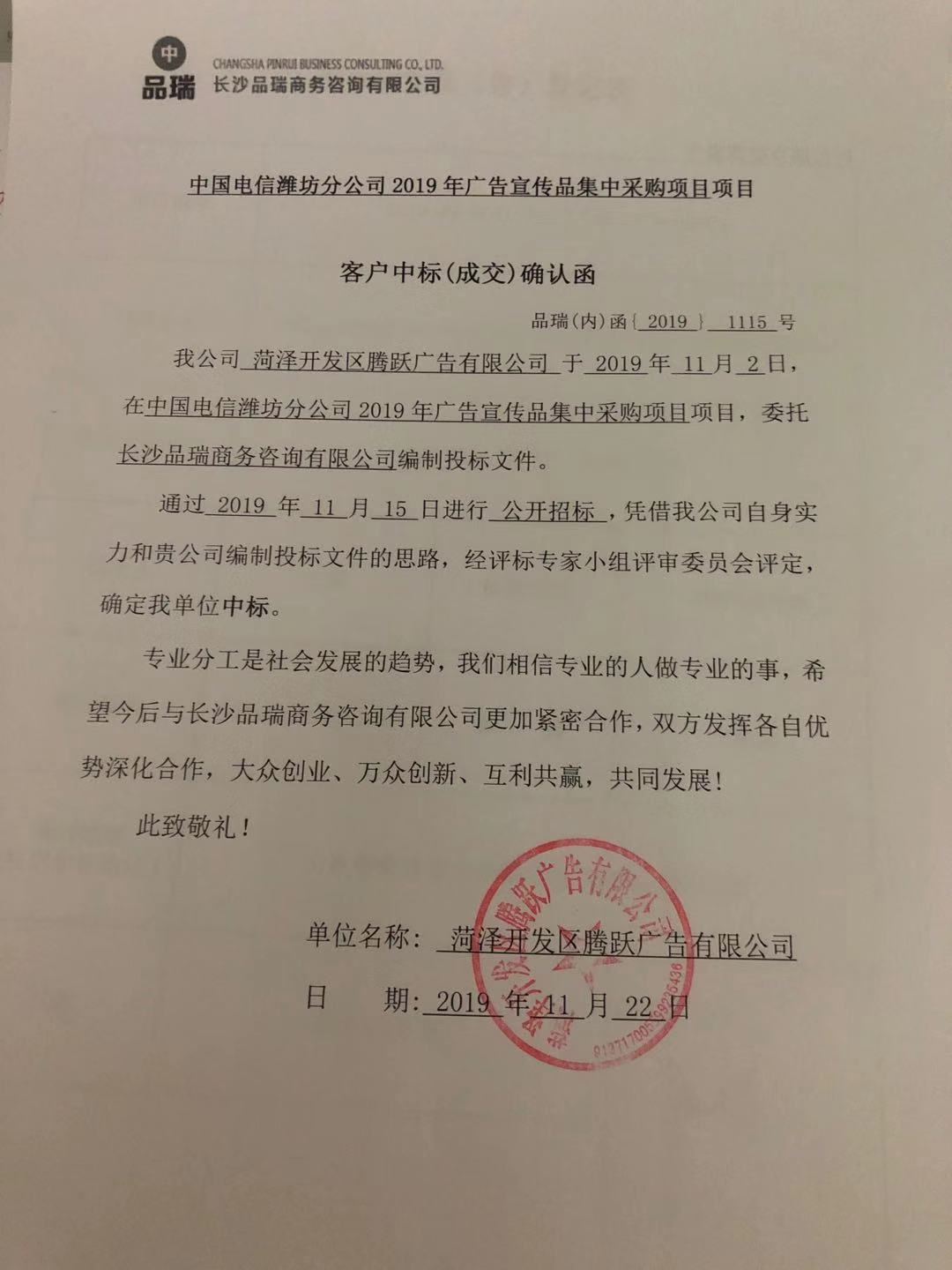 &#21326;&#20159;&#24179;&#21488;&#45;&#21326;&#20159;&#65288;&#20013;&#22269;&#65289;&#19968;&#31449;&#24335;&#26381;&#21153;&#24179;&#21488;