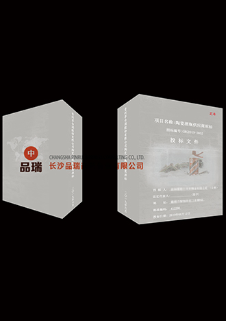 &#21326;&#20159;&#24179;&#21488;&#45;&#21326;&#20159;&#65288;&#20013;&#22269;&#65289;&#19968;&#31449;&#24335;&#26381;&#21153;&#24179;&#21488;