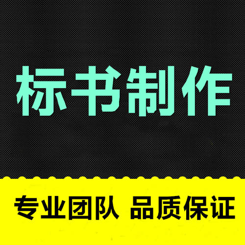 &#21326;&#20159;&#24179;&#21488;&#45;&#21326;&#20159;&#65288;&#20013;&#22269;&#65289;&#19968;&#31449;&#24335;&#26381;&#21153;&#24179;&#21488;