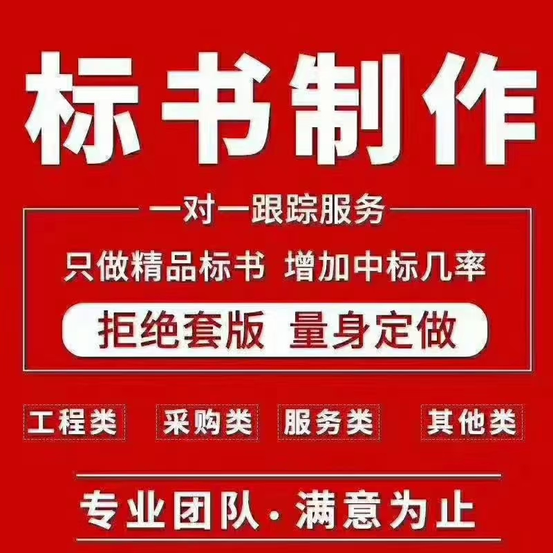 &#21326;&#20159;&#24179;&#21488;&#45;&#21326;&#20159;&#65288;&#20013;&#22269;&#65289;&#19968;&#31449;&#24335;&#26381;&#21153;&#24179;&#21488;
