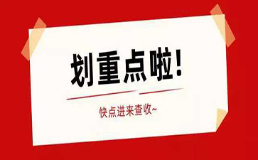 &#21326;&#20159;&#24179;&#21488;&#45;&#21326;&#20159;&#65288;&#20013;&#22269;&#65289;&#19968;&#31449;&#24335;&#26381;&#21153;&#24179;&#21488;