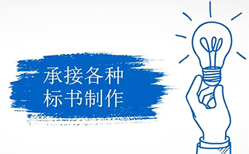 &#21326;&#20159;&#24179;&#21488;&#45;&#21326;&#20159;&#65288;&#20013;&#22269;&#65289;&#19968;&#31449;&#24335;&#26381;&#21153;&#24179;&#21488;
