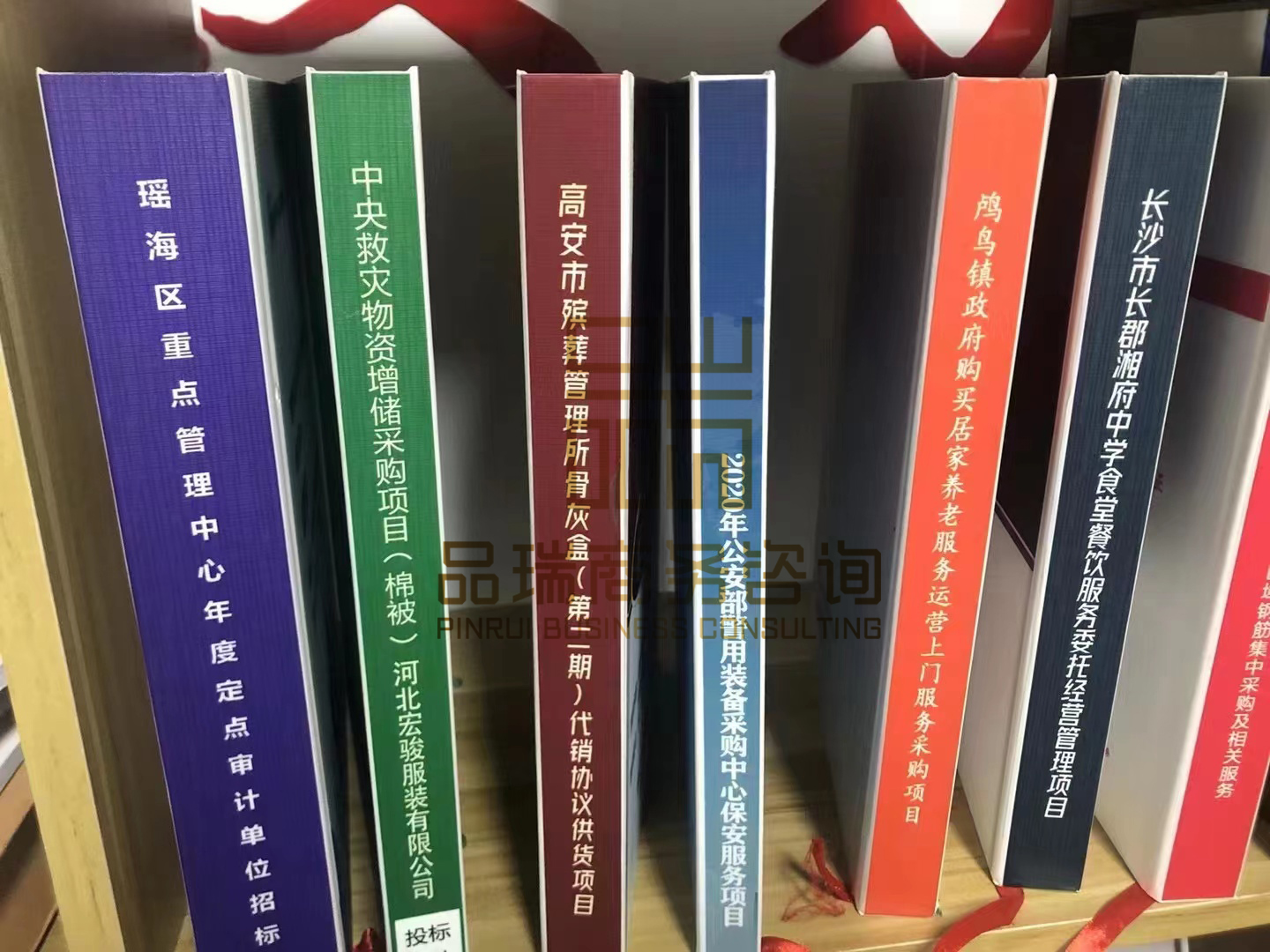 &#21326;&#20159;&#24179;&#21488;&#45;&#21326;&#20159;&#65288;&#20013;&#22269;&#65289;&#19968;&#31449;&#24335;&#26381;&#21153;&#24179;&#21488;