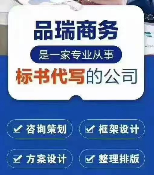 &#21326;&#20159;&#24179;&#21488;&#45;&#21326;&#20159;&#65288;&#20013;&#22269;&#65289;&#19968;&#31449;&#24335;&#26381;&#21153;&#24179;&#21488;