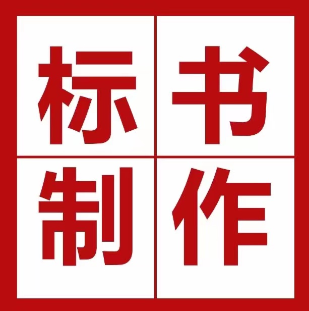 &#21326;&#20159;&#24179;&#21488;&#45;&#21326;&#20159;&#65288;&#20013;&#22269;&#65289;&#19968;&#31449;&#24335;&#26381;&#21153;&#24179;&#21488;