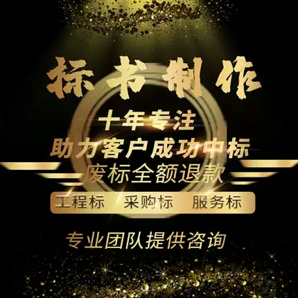 &#21326;&#20159;&#24179;&#21488;&#45;&#21326;&#20159;&#65288;&#20013;&#22269;&#65289;&#19968;&#31449;&#24335;&#26381;&#21153;&#24179;&#21488;