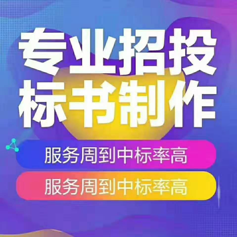 &#21326;&#20159;&#24179;&#21488;&#45;&#21326;&#20159;&#65288;&#20013;&#22269;&#65289;&#19968;&#31449;&#24335;&#26381;&#21153;&#24179;&#21488;