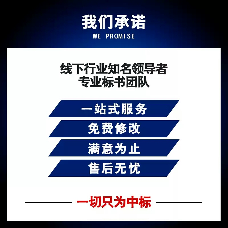 &#21326;&#20159;&#24179;&#21488;&#45;&#21326;&#20159;&#65288;&#20013;&#22269;&#65289;&#19968;&#31449;&#24335;&#26381;&#21153;&#24179;&#21488;