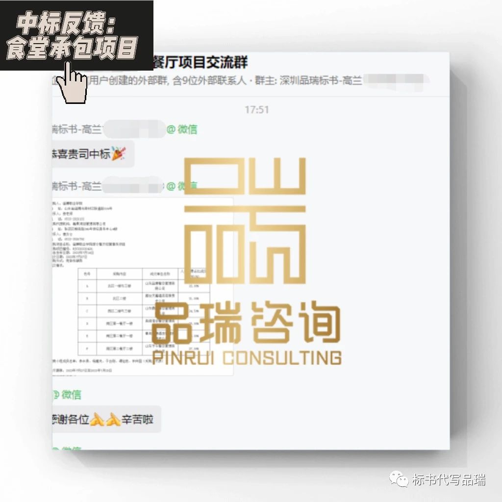 &#21326;&#20159;&#24179;&#21488;&#45;&#21326;&#20159;&#65288;&#20013;&#22269;&#65289;&#19968;&#31449;&#24335;&#26381;&#21153;&#24179;&#21488;
