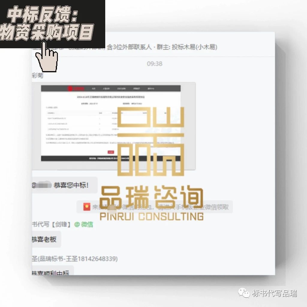 &#21326;&#20159;&#24179;&#21488;&#45;&#21326;&#20159;&#65288;&#20013;&#22269;&#65289;&#19968;&#31449;&#24335;&#26381;&#21153;&#24179;&#21488;