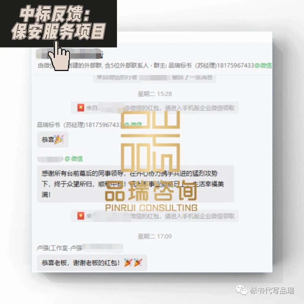 &#21326;&#20159;&#24179;&#21488;&#45;&#21326;&#20159;&#65288;&#20013;&#22269;&#65289;&#19968;&#31449;&#24335;&#26381;&#21153;&#24179;&#21488;