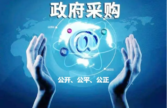 &#21326;&#20159;&#24179;&#21488;&#45;&#21326;&#20159;&#65288;&#20013;&#22269;&#65289;&#19968;&#31449;&#24335;&#26381;&#21153;&#24179;&#21488;