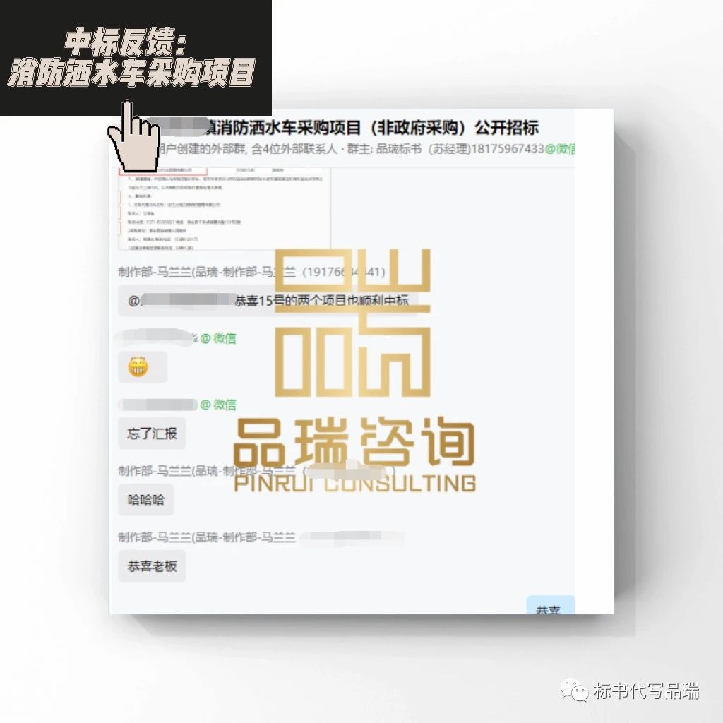&#21326;&#20159;&#24179;&#21488;&#45;&#21326;&#20159;&#65288;&#20013;&#22269;&#65289;&#19968;&#31449;&#24335;&#26381;&#21153;&#24179;&#21488;