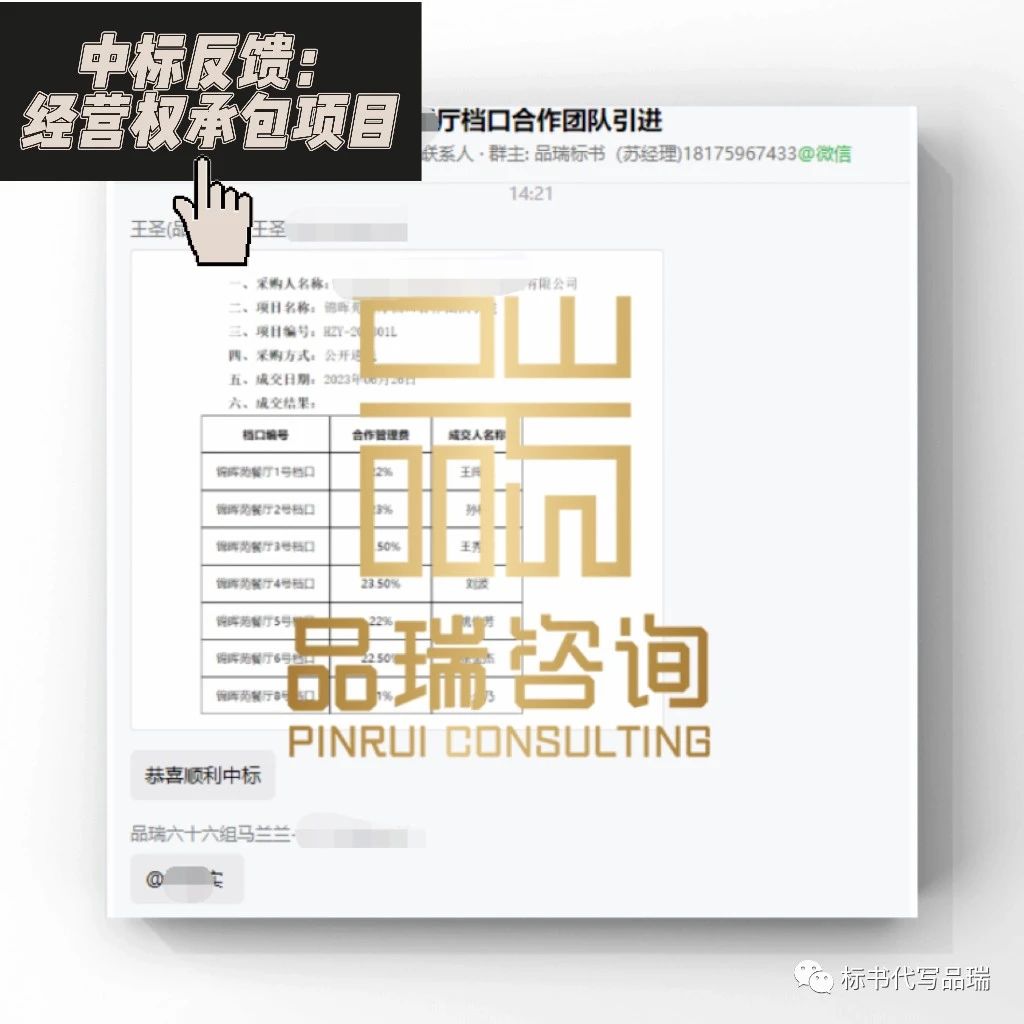 &#21326;&#20159;&#24179;&#21488;&#45;&#21326;&#20159;&#65288;&#20013;&#22269;&#65289;&#19968;&#31449;&#24335;&#26381;&#21153;&#24179;&#21488;