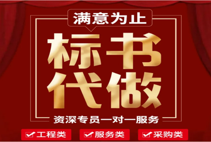 &#21326;&#20159;&#24179;&#21488;&#45;&#21326;&#20159;&#65288;&#20013;&#22269;&#65289;&#19968;&#31449;&#24335;&#26381;&#21153;&#24179;&#21488;