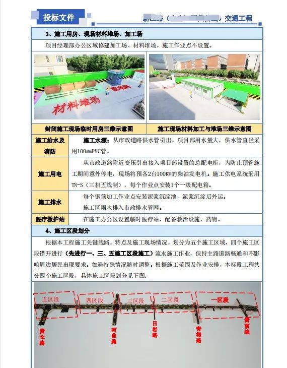 &#21326;&#20159;&#24179;&#21488;&#45;&#21326;&#20159;&#65288;&#20013;&#22269;&#65289;&#19968;&#31449;&#24335;&#26381;&#21153;&#24179;&#21488;
