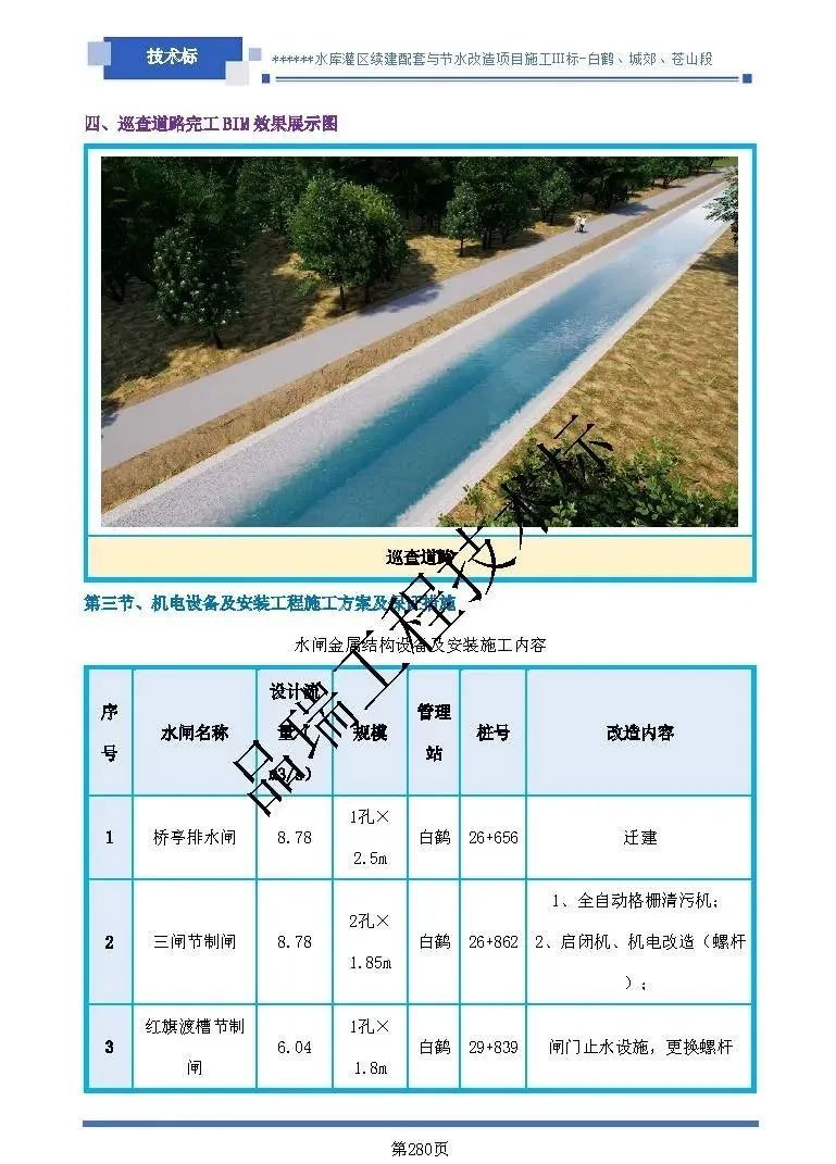 &#21326;&#20159;&#24179;&#21488;&#45;&#21326;&#20159;&#65288;&#20013;&#22269;&#65289;&#19968;&#31449;&#24335;&#26381;&#21153;&#24179;&#21488;