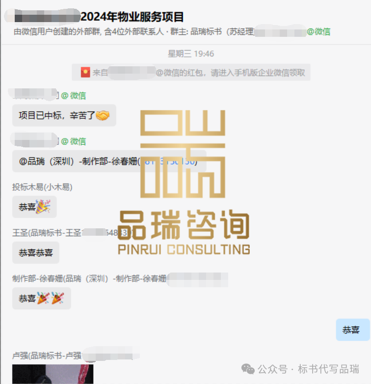 &#21326;&#20159;&#24179;&#21488;&#45;&#21326;&#20159;&#65288;&#20013;&#22269;&#65289;&#19968;&#31449;&#24335;&#26381;&#21153;&#24179;&#21488;