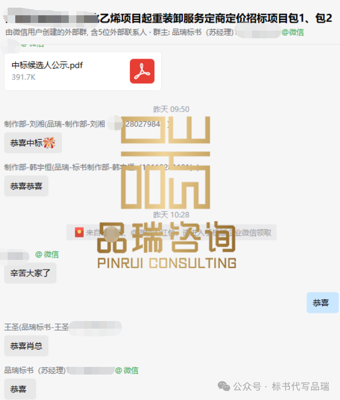 &#21326;&#20159;&#24179;&#21488;&#45;&#21326;&#20159;&#65288;&#20013;&#22269;&#65289;&#19968;&#31449;&#24335;&#26381;&#21153;&#24179;&#21488;